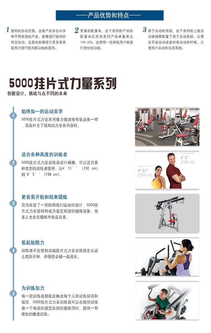 高拉背划船麻豆成人免费视频