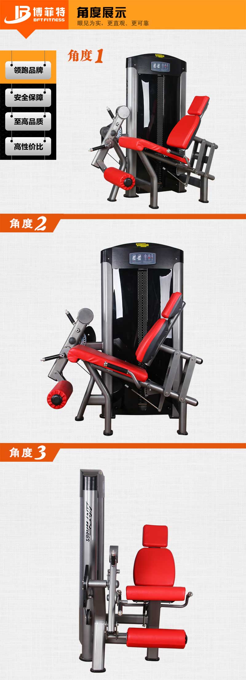 坐式大腿伸展麻豆成人免费视频