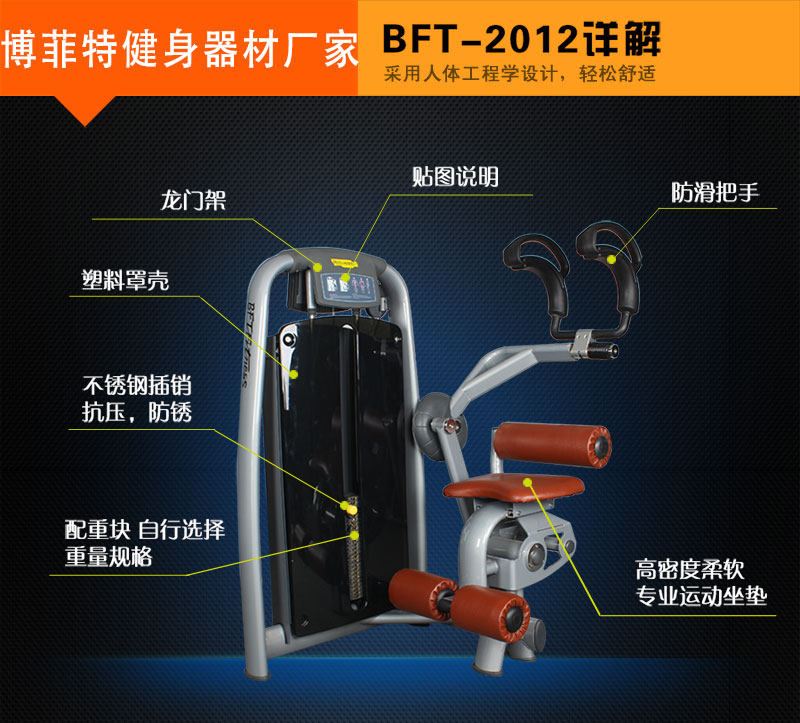 腹肌麻豆成人免费视频