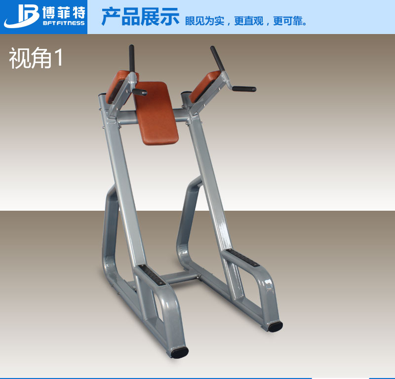 提膝压腹麻豆成人免费视频