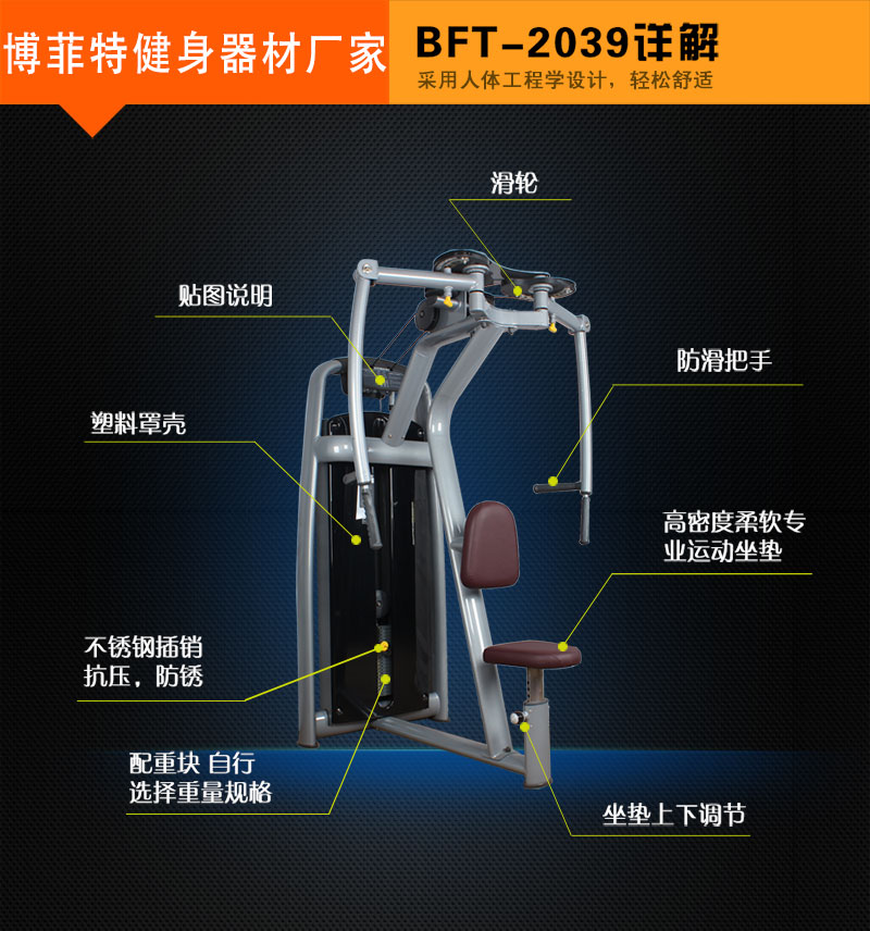 直臂夹胸麻豆成人免费视频