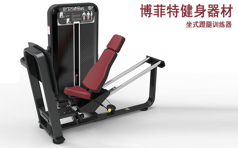坐式蹬腿麻豆成人免费视频