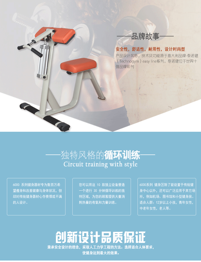 女生二头肌/三头肌麻豆成人免费视频
