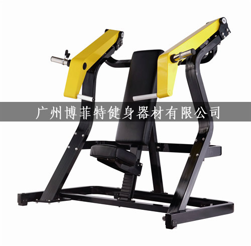 BFT1005 上斜坐式双向推胸麻豆成人免费视频 悍马健身器材