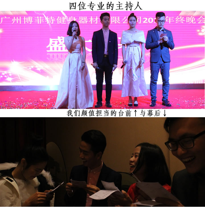 在线免费观看亚洲麻豆健身器材年终晚会