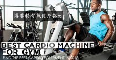 麻豆蜜桃AV蜜臀AV色欲AV小说是什么？有哪些？图片和名字大全