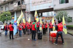 在线免费观看亚洲麻豆健身器材2017启动大会