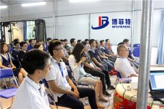 广州在线免费观看亚洲麻豆健身器材公司月度总结会议
